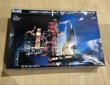 절판 1/144 REVELL 스페이스 셔틀 발사대 초정밀 빅 스케일