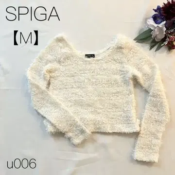 스피가 복슬복슬 샤기 니트 스팽글 화이트 SPIGA [ M ]
