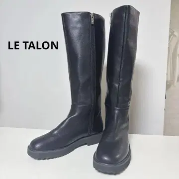 [ 컨디션 최상 ] LE TALON 루타론 가죽 트랙 밑창 롱 부츠 L
