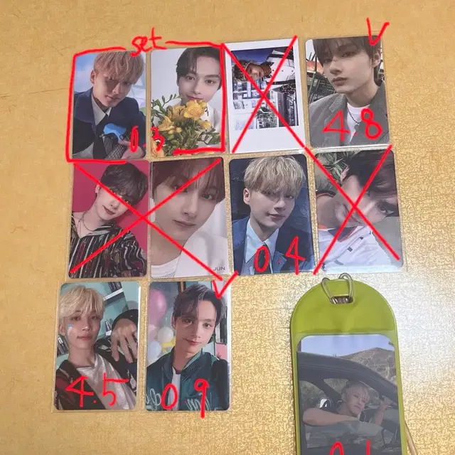 세븐틴 포카 양도