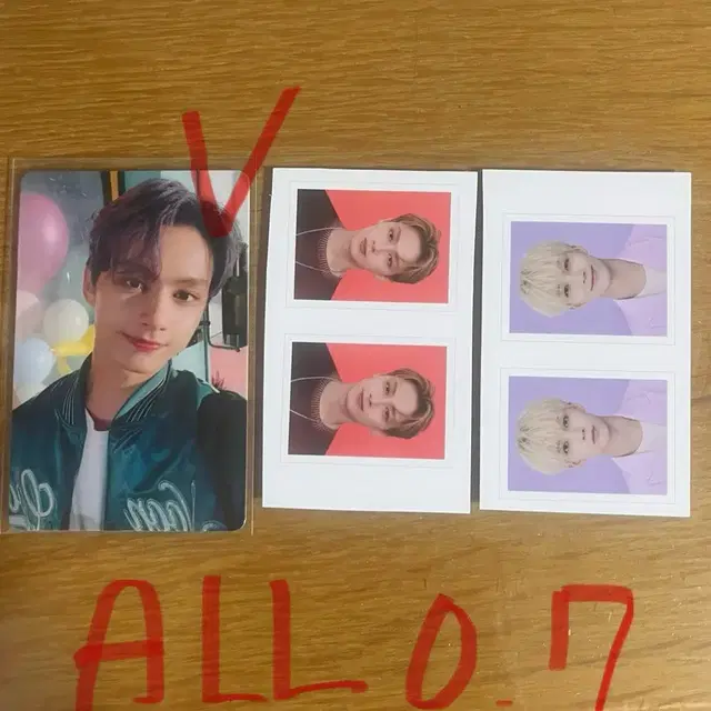 세븐틴 포카 양도