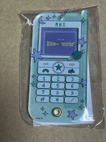 은하 특급 밀키 웨이 핸드폰풍 아크릴 케이스 아크릴 키링 맥스 밀서브