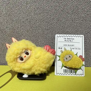 POPMART THE MONSTERS 와키마트 러브브 에비후라이