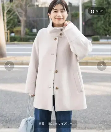 URBAN RESEARCH DOORS 스탠드 카라 숏코트 M