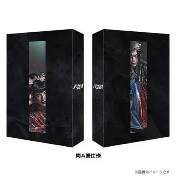 [ 새상품 미개봉 ] 무대 [ 바사라오 ] Blu-ray