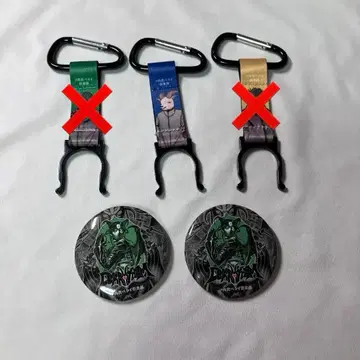 Chevon DUA RHYTHM FC 한정판 스크래치