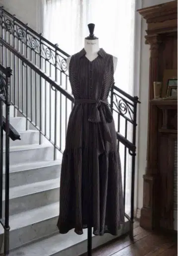 Herlipto Striped Sleeveless Long Dress