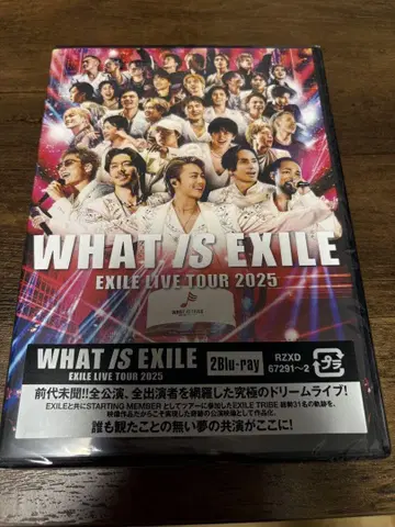 WHAT IS EXILE LIVE TOUR 2025 Blu-ray