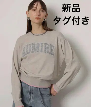 새상품 2025 CADUNE 키라 로고 니트 저스길리티 마이 스트라다
