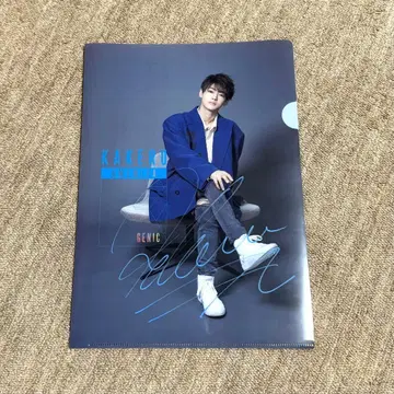 GENIC 아메미야 쇼 클리어 파일 친필 사인
