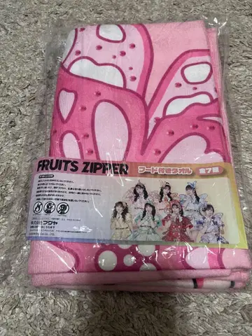 FRUITS ZIPPER 마츠모토 카렌 후드 타월