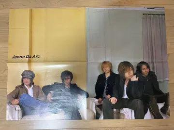 Janne Da Arc 포스터 V계