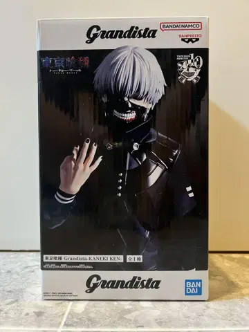 도쿄 구울 Grandista 카네키 켄 피규어