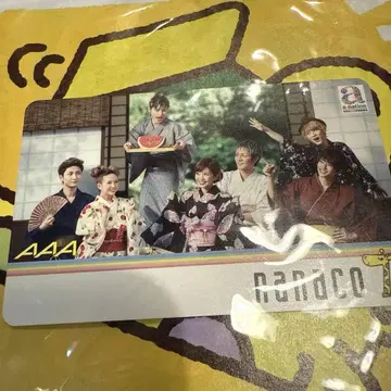 nanaco 카드 AAA