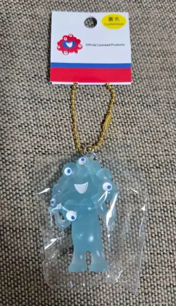 오사카 엑스포 먁먁 입체 pvc 키링