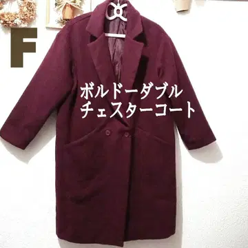 보르도 더블 체스터 코트 GRL GU
