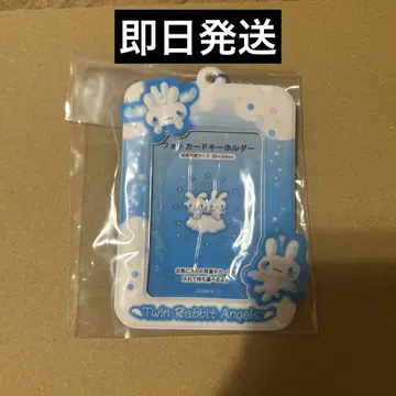 산엑스 트윈 토끼 엔젤 포토 카드 홀더