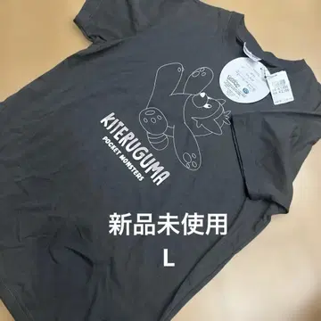 새상품 미사용 포켓몬 포켓몬스터 키텔그마 콜라보 돈키 L