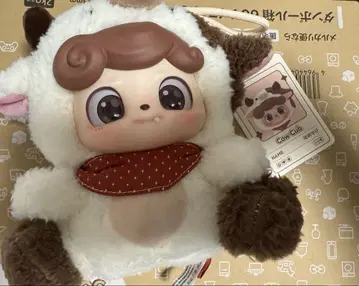 animal pre school cow Q.kid