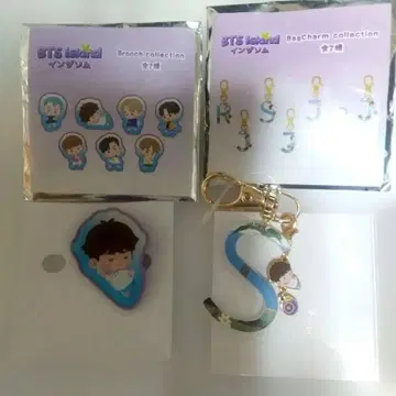 BTS Island 브로치 참 시마무라 SUGA 2세트 라스트