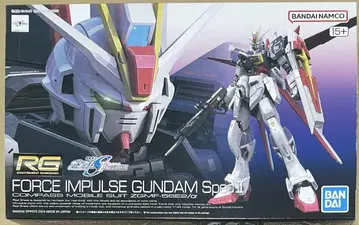RG 포스 임펄스 Spec II
