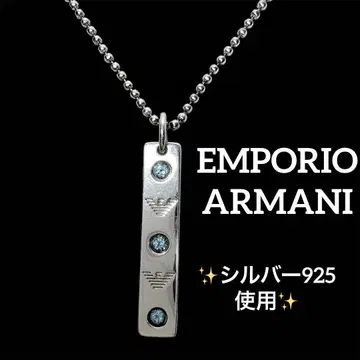 고품질 EMPORIOARMANI 아르마니 스톤 SV925 목걸이
