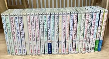 댄스 댄스 댄스르 1-27권