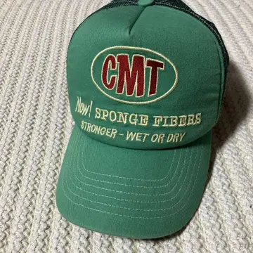 CMT 메쉬 캡