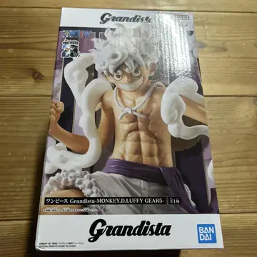 Grandista-MONKEY.D.LUFFY GEARS 5