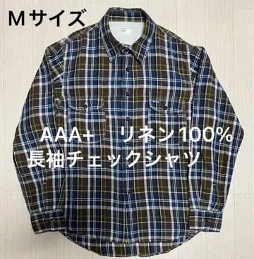 새상품급 AAA+ 긴팔 체크 셔츠