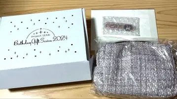 프로세카 벌스데이 기프트 2024 시노노메 에나 첫회 대상