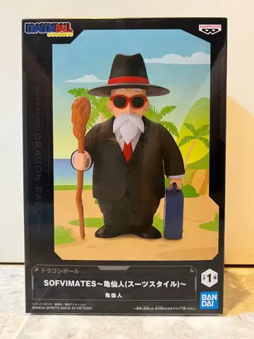 드래곤볼 SOFVIMATES 무천도사 수트 스타일 피규어