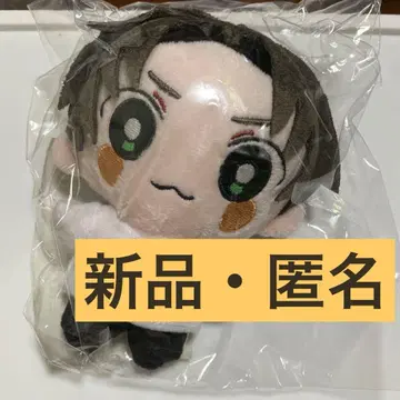 Gero 오치비게로 누이짱