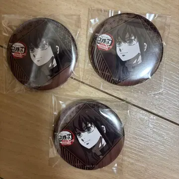 귀멸의 칼날 다이닝 ufotable 즐거운 복권 캔뱃지 토키토 무이치로