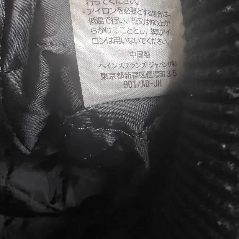 9번째 상품 이미지
