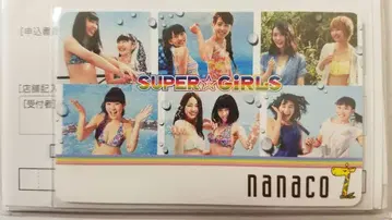 SUPER GiRLS 한정판 디자인 nanaco 카드