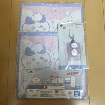 치이카와 제일복권 F상 H상