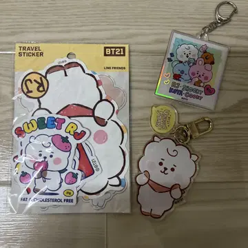 BT21 RJ 스티커 세트 키링 2개 세트