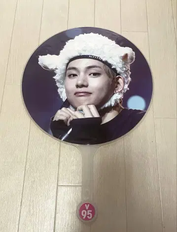 BTS V 김태형 태태 부채