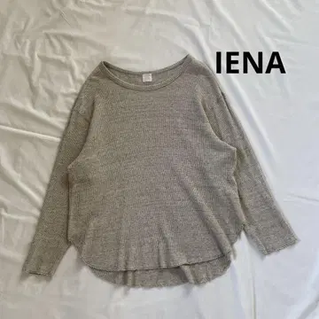 IENA 이에나 와플 풀오버 티셔츠