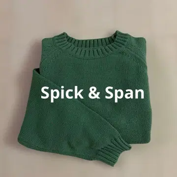 Spick & Span 풀오버 그린
