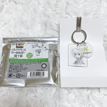 HUNTER x HUNTER 클리어 베이스 키링 크라피카