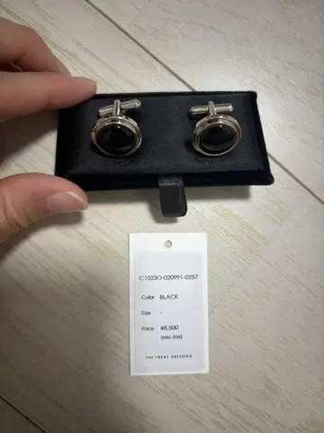 블랙 커프스 링크스