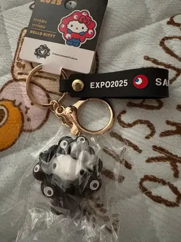 만박 쿠로먀쿠 키티 산리오 키링