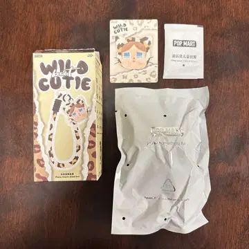 CRYBABY Wild but Cutie 폰 참 Vanilla