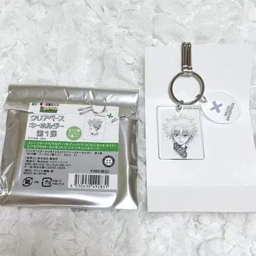 HUNTER x HUNTER 클리어 베이스 키링 키루아