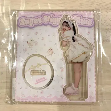 FRUITSZIPPER 마츠모토 카렌 아크릴 스탠드 수퍼 피요코 타임