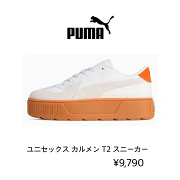 PUMA 카르멘 T2 스니커즈