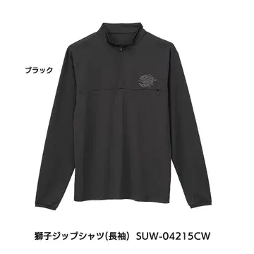 선라인 사자 지퍼 셔츠 (긴팔) SUW-04215CW 블랙 3L