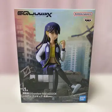 기동전사 건담 GQuuuuX 냥 사복ver. 피규어